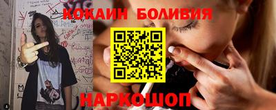 марки lsd Бузулук
