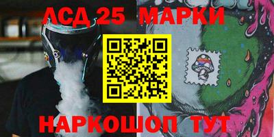 mdpv Бугуруслан