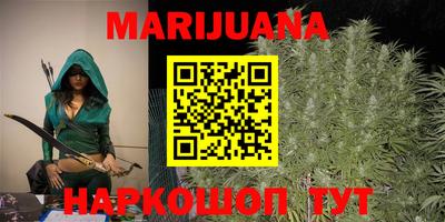 марки lsd Бузулук