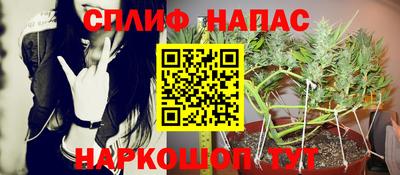 mdpv Бугуруслан
