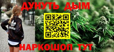 марки lsd Бузулук