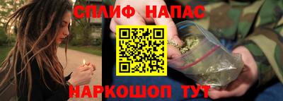 mdpv Бугуруслан
