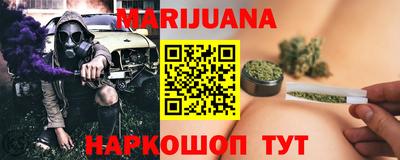 марки lsd Бузулук