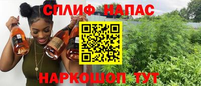 марки lsd Бузулук
