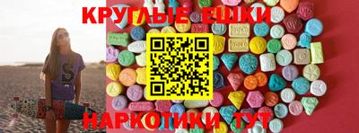 марки lsd Бузулук