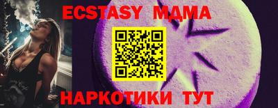 марки lsd Бузулук