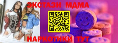 mdpv Бугуруслан