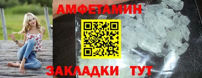 mdpv Бугуруслан