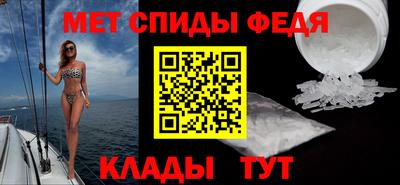 марки lsd Бузулук