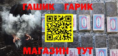 марки lsd Бузулук