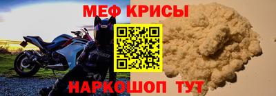 марки lsd Бузулук
