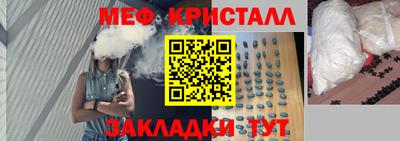 марки lsd Бузулук